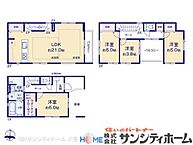 埼玉県さいたま市浦和区仲町4丁目：物件画像