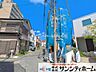 その他：撮影日(2026-08-10 00:00:00)