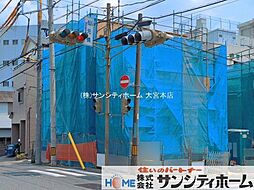 外観の画像