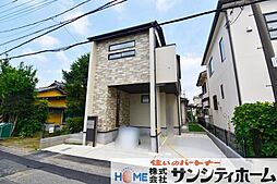 埼玉県さいたま市見沼区東大宮３丁目
