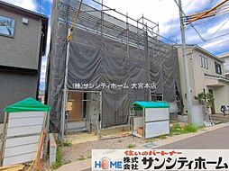 埼玉県川口市大字東本郷