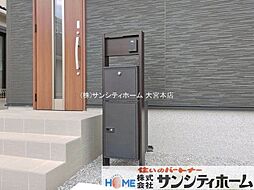 外観の画像