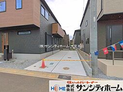 外観の画像