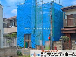 埼玉県さいたま市浦和区木崎５丁目