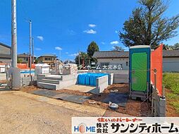埼玉県川口市大字木曽呂
