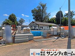 埼玉県川口市大字木曽呂