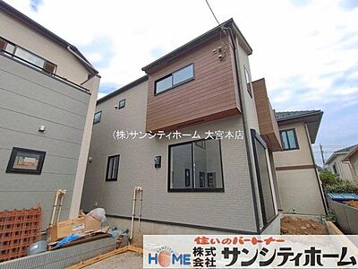 外観:外観 外観:外観