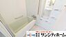 浴室：毎日のバスタイムが楽しみになりそうな広々浴室。