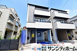 埼玉県さいたま市北区宮原町４丁目
