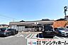 周辺：セブンイレブン蓮田馬込店 徒歩5分。 380m