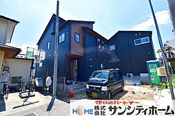 埼玉県上尾市大字原市