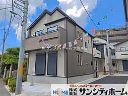 埼玉県川口市坂下町２丁目