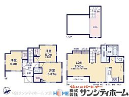 川口市坂下町2丁目