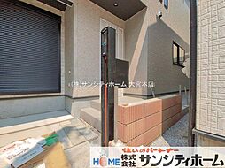 外観の画像