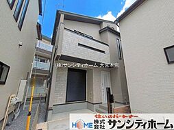 埼玉県川口市坂下町２丁目