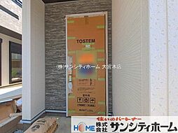 外観の画像