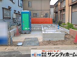 外観の画像