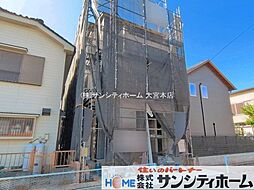 埼玉県川口市柳崎１丁目