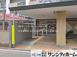 周辺施設の画像