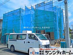 埼玉県さいたま市西区大字指扇