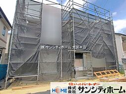 埼玉県さいたま市西区大字植田谷本