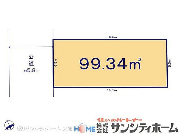 区画図：311002447865
