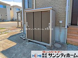 外観の画像