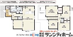 埼玉県さいたま市岩槻区本丸3丁目