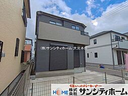 埼玉県春日部市一ノ割１丁目