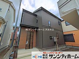 埼玉県春日部市一ノ割１丁目