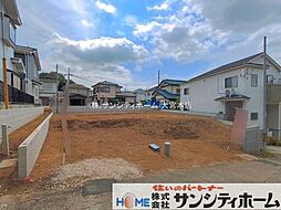 埼玉県さいたま市見沼区大和田町２丁目