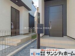 外観の画像