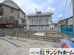 埼玉県さいたま市見沼区大字御蔵