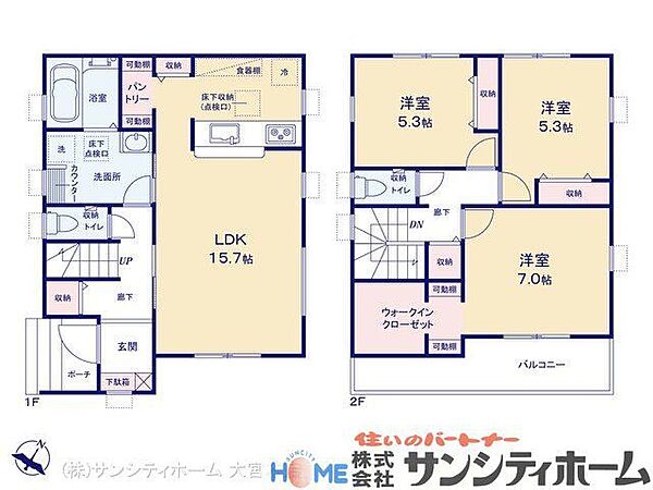 間取り：311002452170