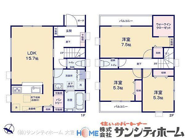 間取り：311002452173