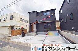 埼玉県さいたま市岩槻区城町１丁目