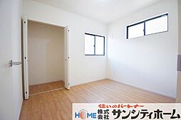 子供部屋の画像