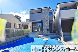 埼玉県さいたま市見沼区大字南中丸