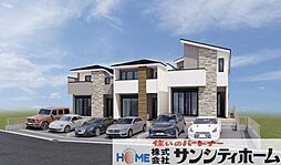 さいたま市見沼区大字南中丸 新築戸建