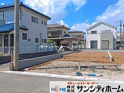 埼玉県北足立郡伊奈町栄５丁目