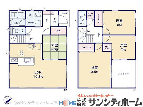 間取り：311002456837