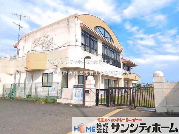 登戸保育所 撮影日(2025-08-01) 1530m