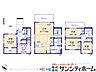 間取り：図面と異なる場合は現況を優先