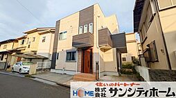 埼玉県春日部市西八木崎３丁目