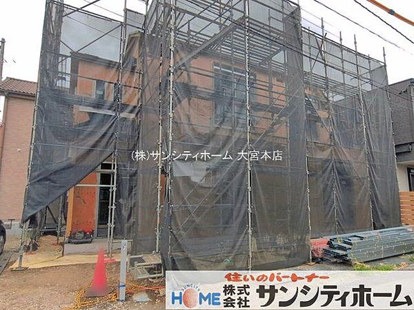 外観を拡大表示