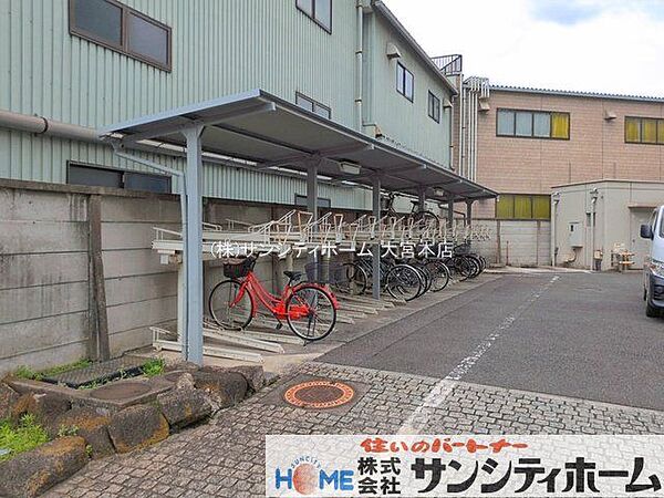 撮影日(2026-06-30 00:00:00)