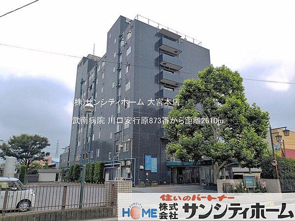 武南病院 撮影日(2026-07-01) 2610m