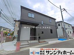 埼玉県春日部市一ノ割１丁目