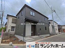 埼玉県春日部市一ノ割１丁目