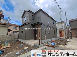 埼玉県春日部市一ノ割１丁目